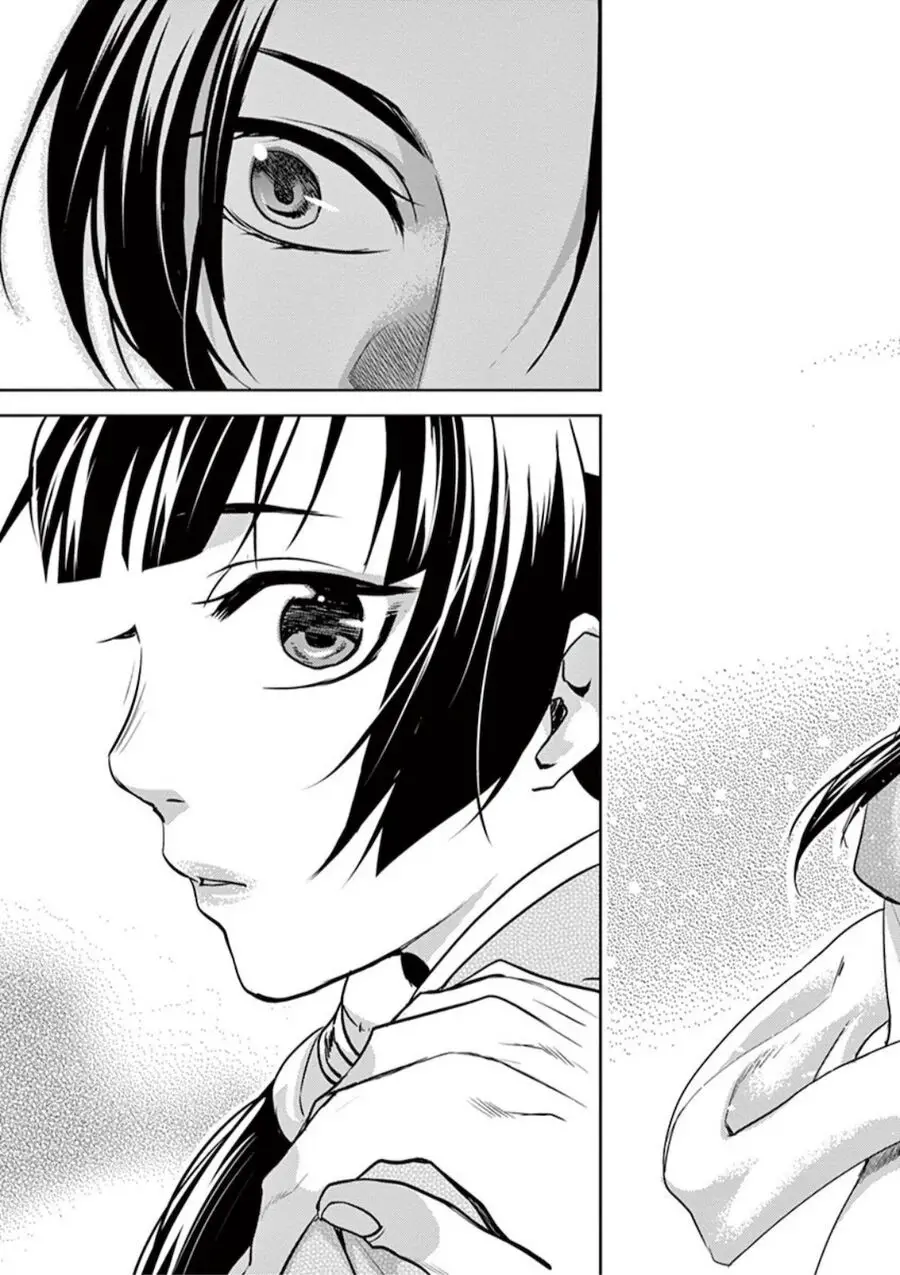 Kusuriya No Hitorigoto ~Maomao No Koukyuu Nazotoki Techou~ Nettruyen ZZZ Chương 6 Page 21