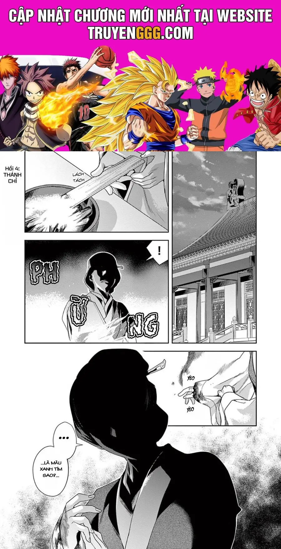Kusuriya No Hitorigoto ~Maomao No Koukyuu Nazotoki Techou~ Nettruyen ZZZ Chương 4 Page 1