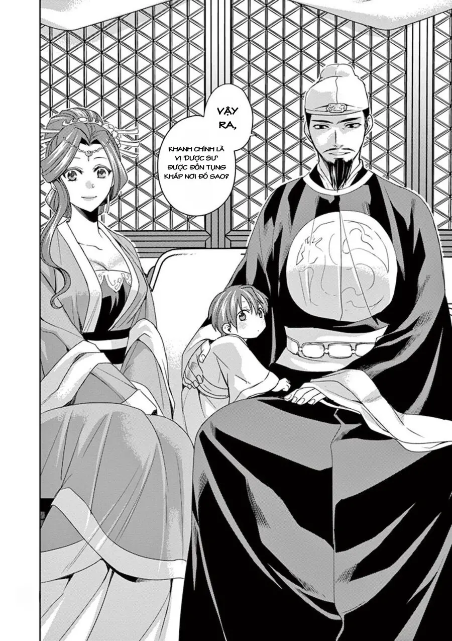 Kusuriya No Hitorigoto ~Maomao No Koukyuu Nazotoki Techou~ Nettruyen ZZZ Chương 4 Page 16