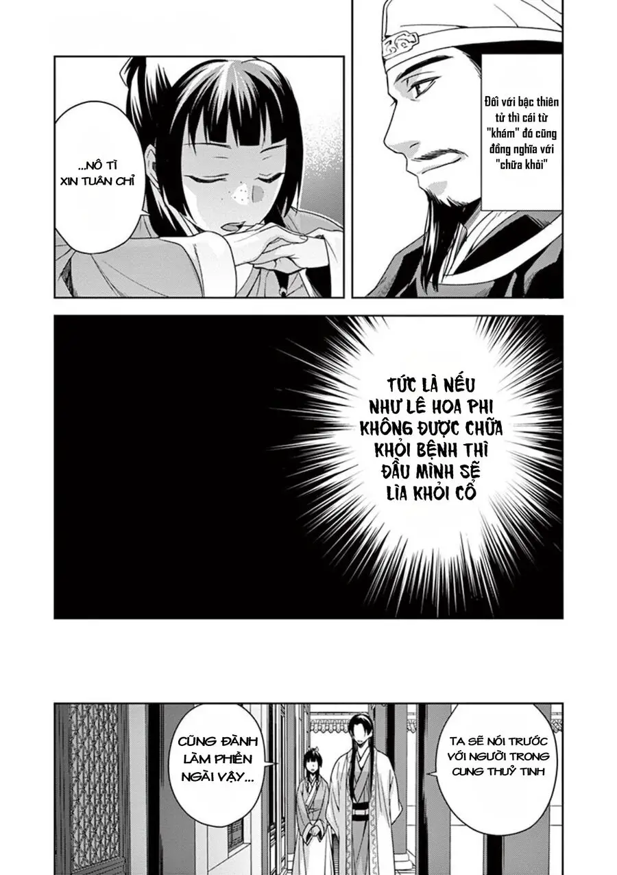 Kusuriya No Hitorigoto ~Maomao No Koukyuu Nazotoki Techou~ Nettruyen ZZZ Chương 4 Page 19