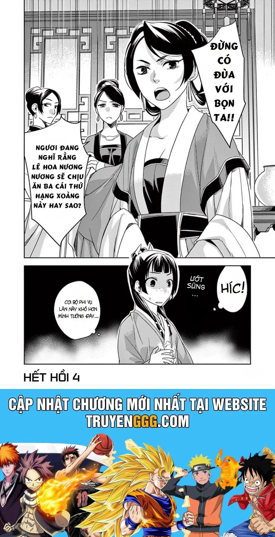 Kusuriya No Hitorigoto ~Maomao No Koukyuu Nazotoki Techou~ Nettruyen ZZZ Chương 4 Page 28