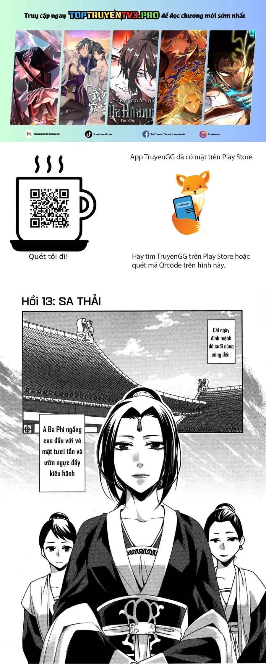 Kusuriya No Hitorigoto ~Maomao No Koukyuu Nazotoki Techou~ Nettruyen ZZZ Chương 13 Page 1