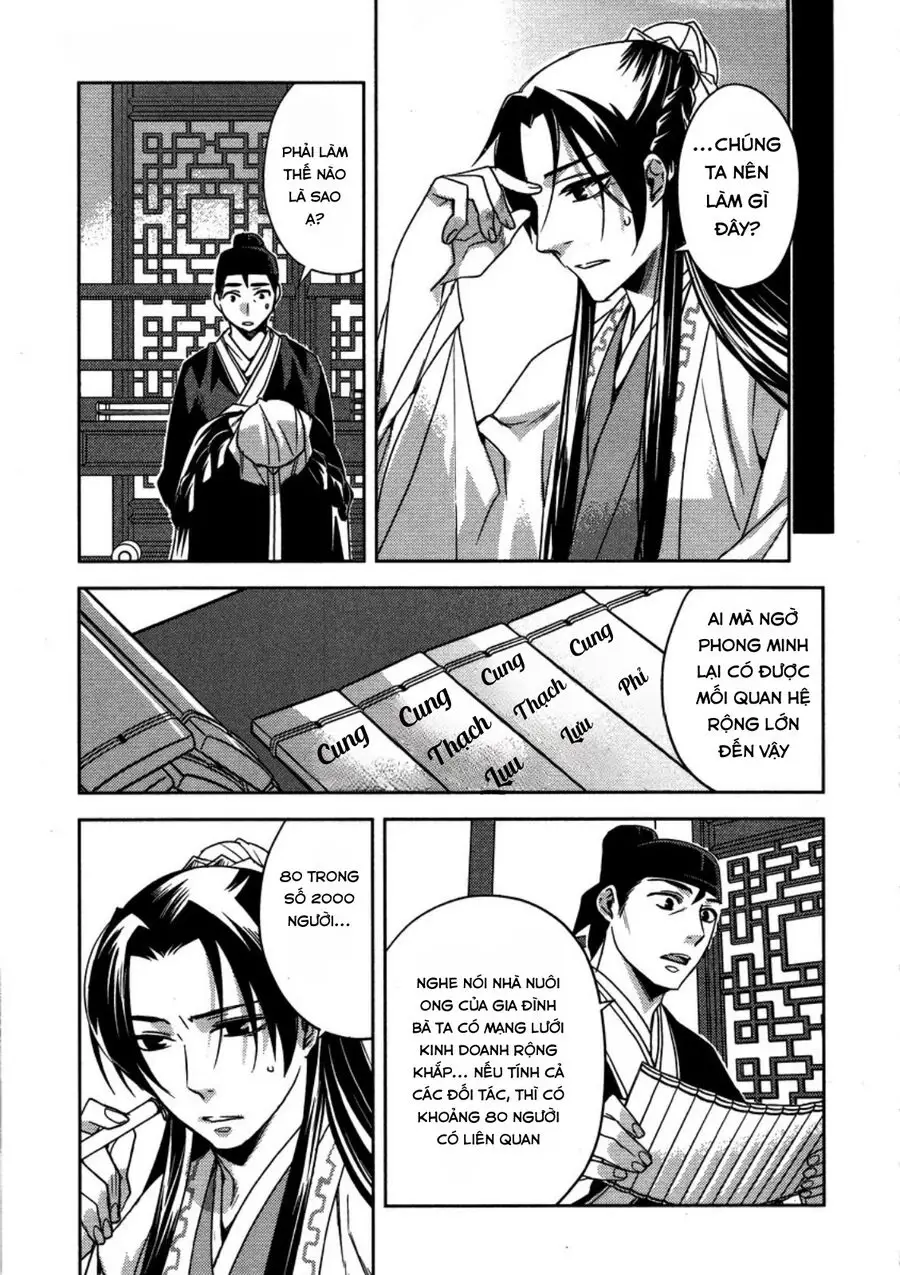 Kusuriya No Hitorigoto ~Maomao No Koukyuu Nazotoki Techou~ Nettruyen ZZZ Chương 13 Page 11