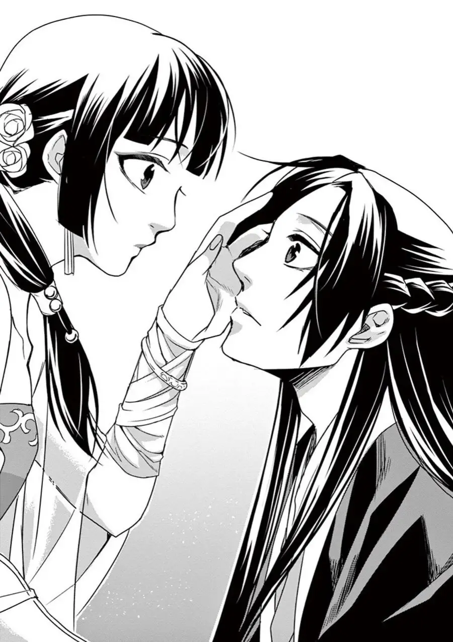 Kusuriya No Hitorigoto ~Maomao No Koukyuu Nazotoki Techou~ Nettruyen ZZZ Chương 13 Page 34