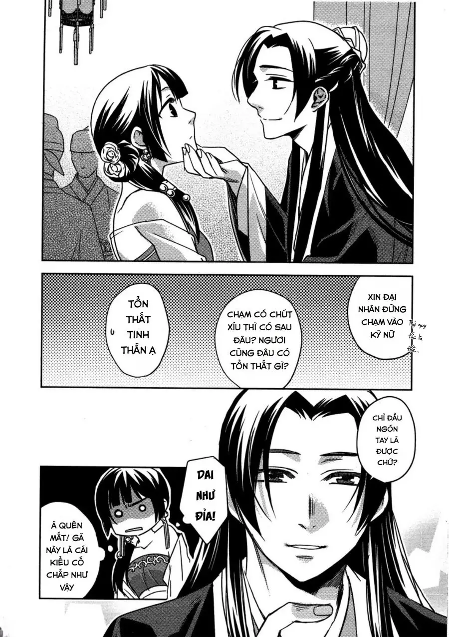 Kusuriya No Hitorigoto ~Maomao No Koukyuu Nazotoki Techou~ Nettruyen ZZZ Chương 13 Page 40
