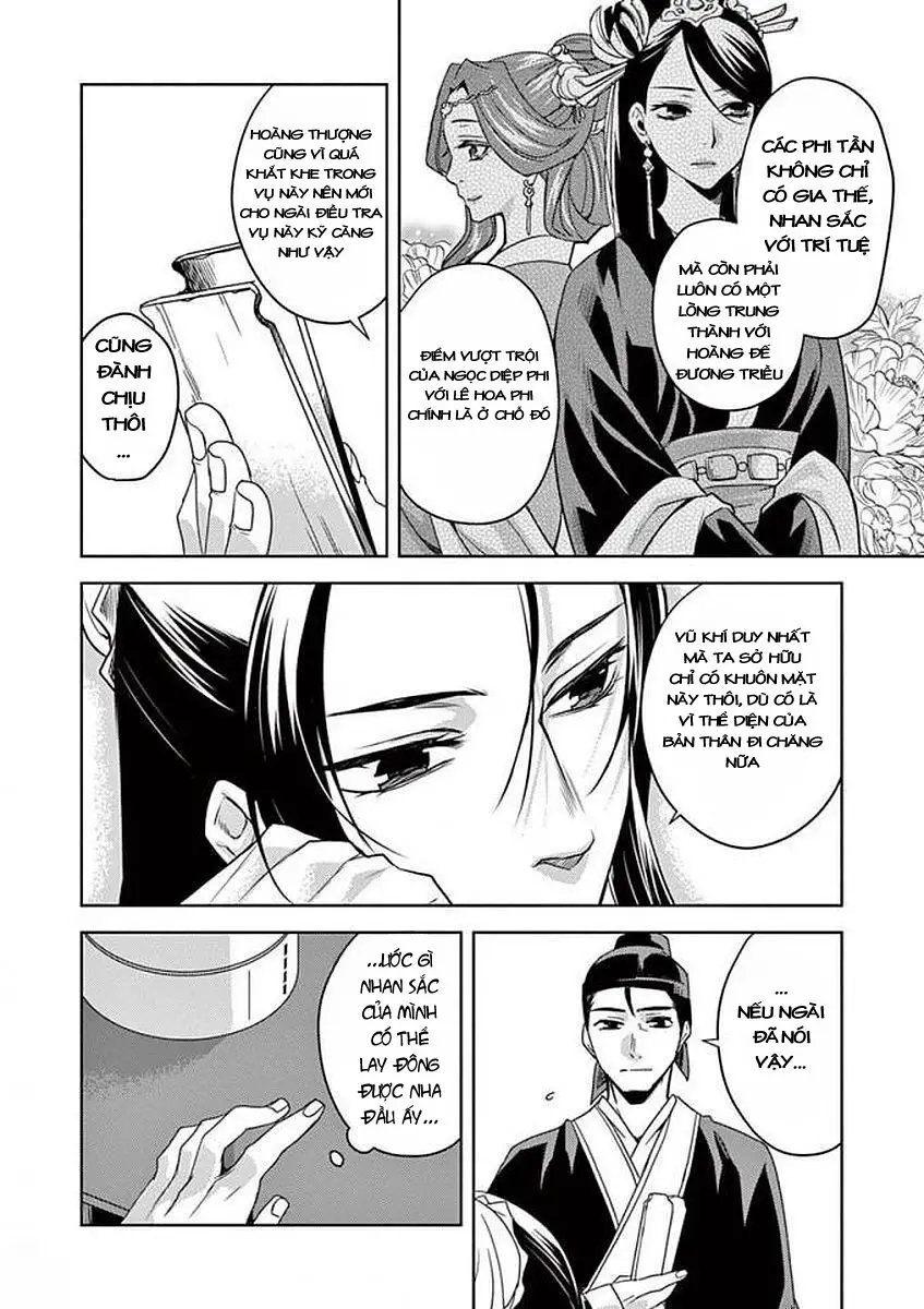 Kusuriya No Hitorigoto ~Maomao No Koukyuu Nazotoki Techou~ Nettruyen ZZZ Chương 2 Page 16