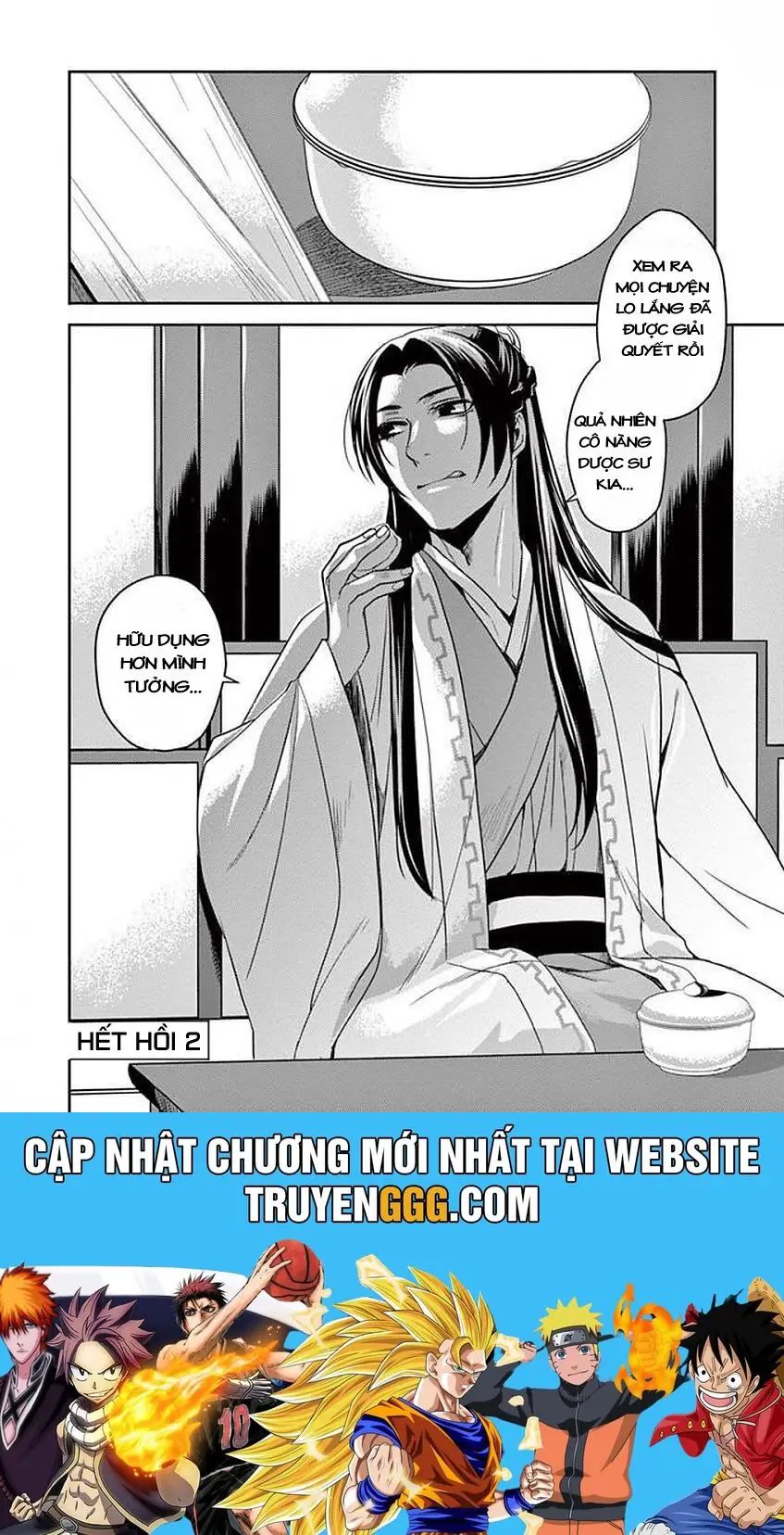 Kusuriya No Hitorigoto ~Maomao No Koukyuu Nazotoki Techou~ Nettruyen ZZZ Chương 2 Page 38