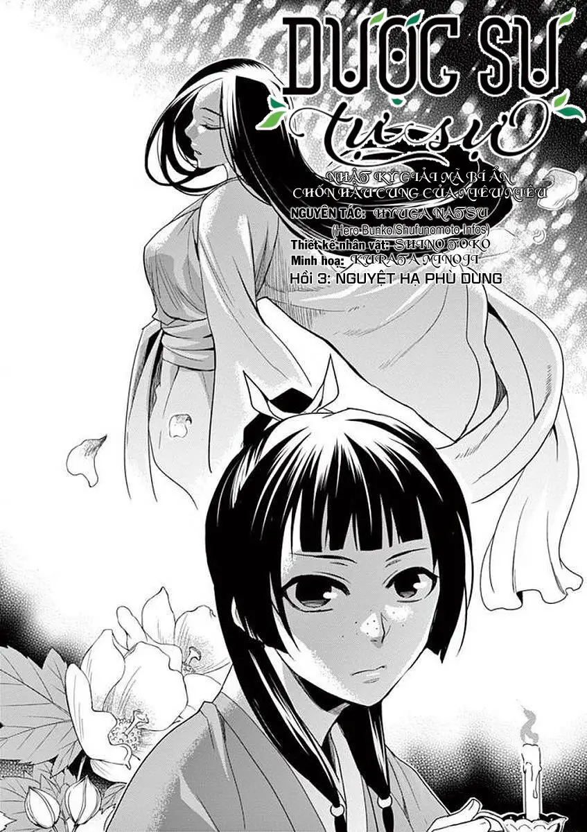 Kusuriya No Hitorigoto ~Maomao No Koukyuu Nazotoki Techou~ Nettruyen ZZZ Chương 3 Page 2