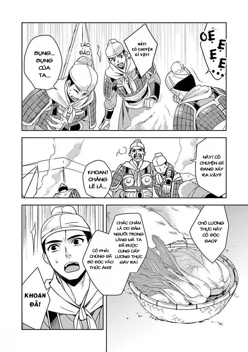 Kusuriya No Hitorigoto ~Maomao No Koukyuu Nazotoki Techou~ Nettruyen ZZZ Chương 3 Page 4