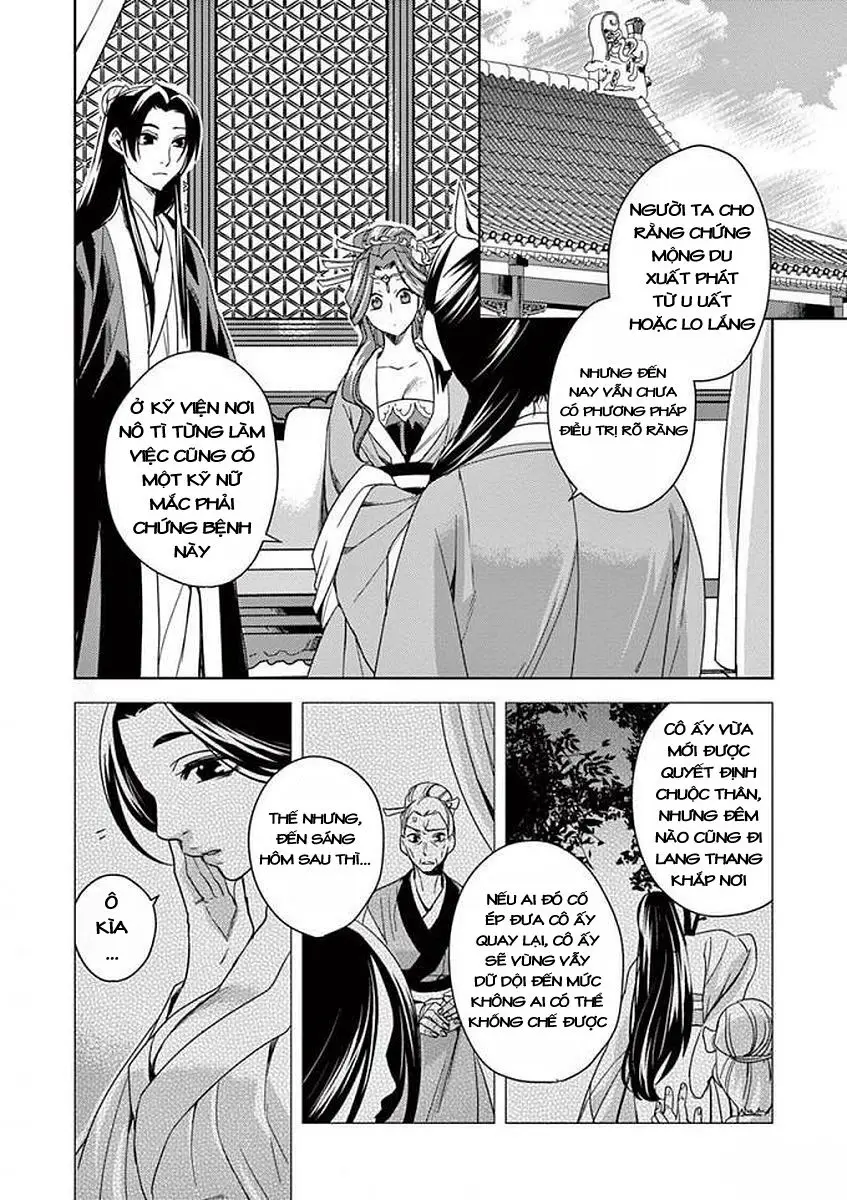 Kusuriya No Hitorigoto ~Maomao No Koukyuu Nazotoki Techou~ Nettruyen ZZZ Chương 3 Page 26
