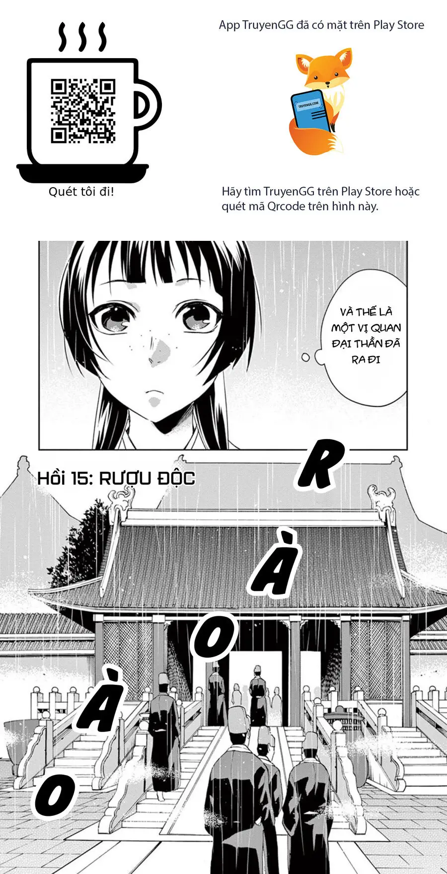 Kusuriya No Hitorigoto ~Maomao No Koukyuu Nazotoki Techou~ Nettruyen ZZZ Chương 15 Page 1