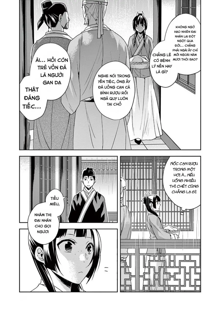 Kusuriya No Hitorigoto ~Maomao No Koukyuu Nazotoki Techou~ Nettruyen ZZZ Chương 15 Page 3
