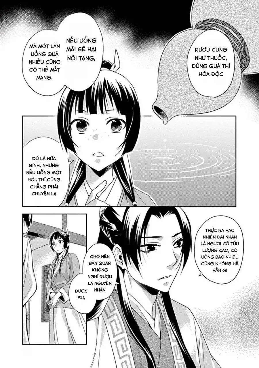 Kusuriya No Hitorigoto ~Maomao No Koukyuu Nazotoki Techou~ Nettruyen ZZZ Chương 15 Page 5