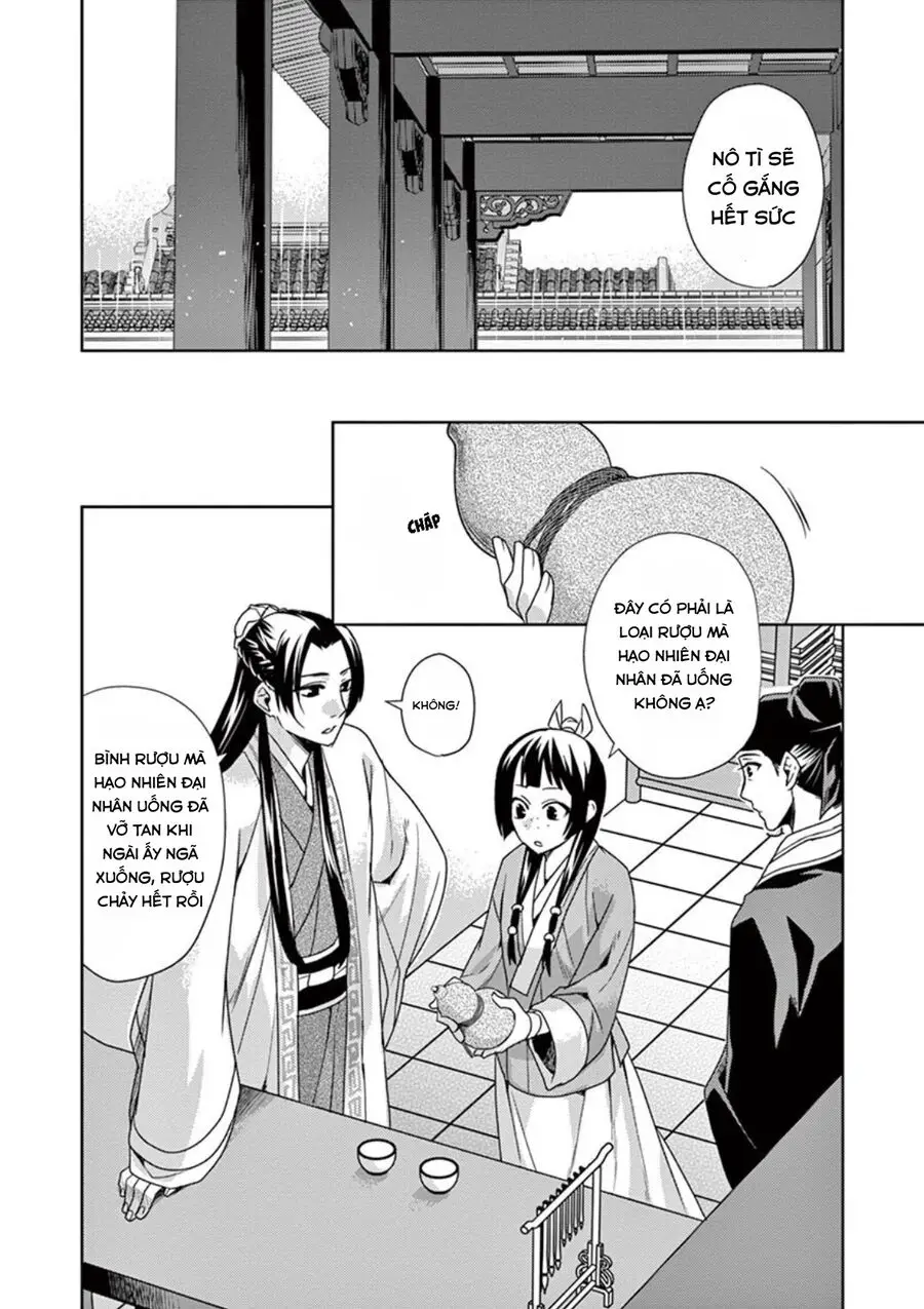 Kusuriya No Hitorigoto ~Maomao No Koukyuu Nazotoki Techou~ Nettruyen ZZZ Chương 15 Page 7