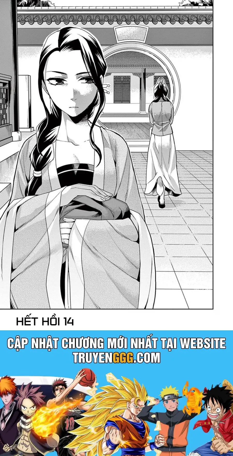 Kusuriya No Hitorigoto ~Maomao No Koukyuu Nazotoki Techou~ Nettruyen ZZZ Chương 15 Page 39