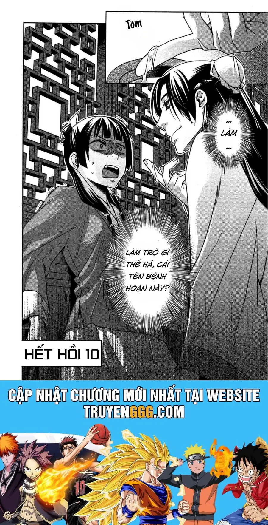 Kusuriya No Hitorigoto ~Maomao No Koukyuu Nazotoki Techou~ Nettruyen ZZZ Chương 10 Page 40