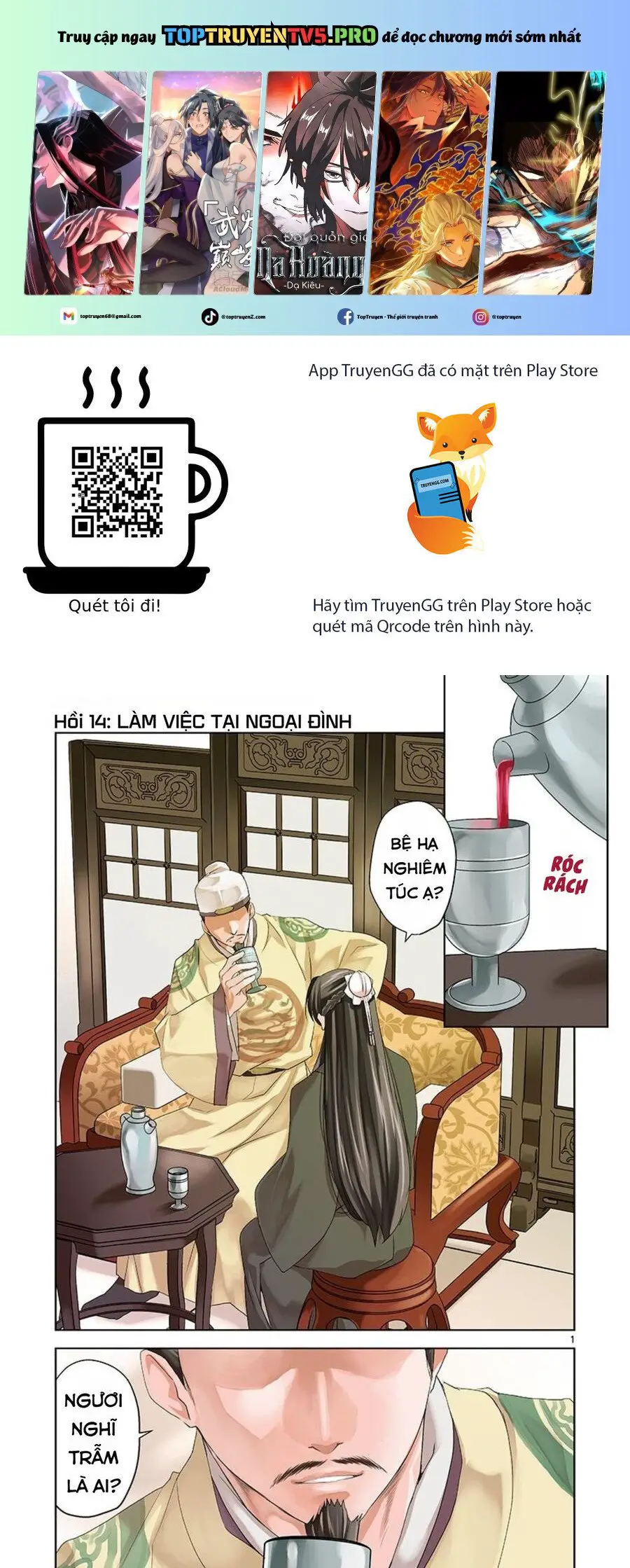 Kusuriya No Hitorigoto ~Maomao No Koukyuu Nazotoki Techou~ Nettruyen ZZZ Chương 14 Page 1