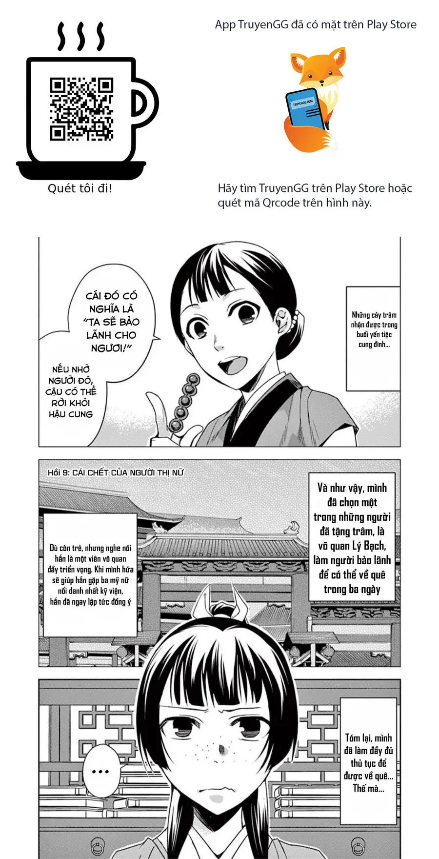 Kusuriya No Hitorigoto ~Maomao No Koukyuu Nazotoki Techou~ Nettruyen ZZZ Chương 9 Page 1
