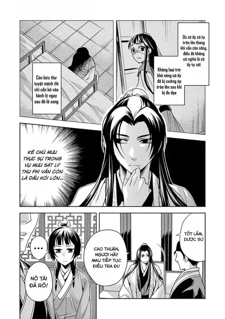 Kusuriya No Hitorigoto ~Maomao No Koukyuu Nazotoki Techou~ Nettruyen ZZZ Chương 9 Page 33