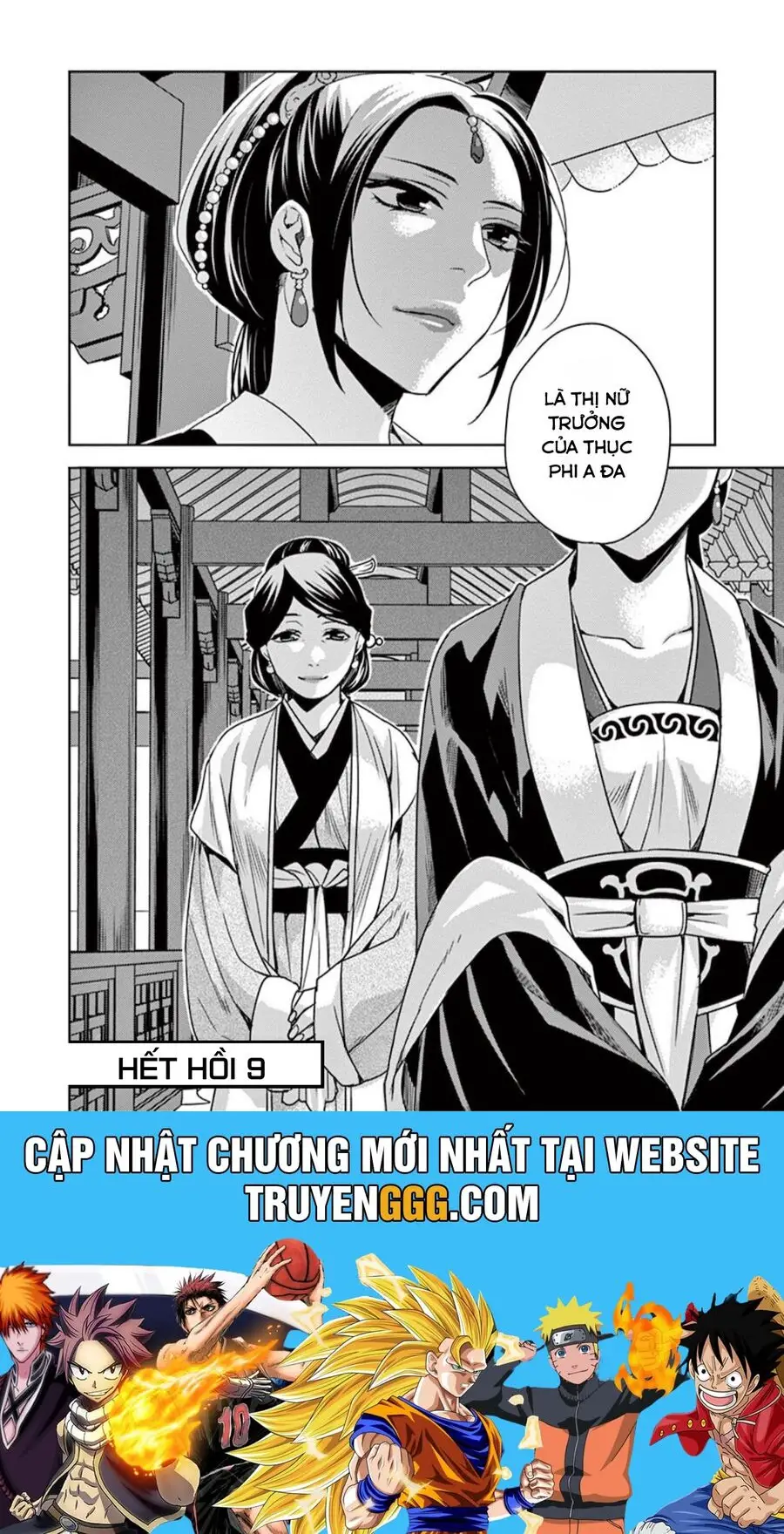 Kusuriya No Hitorigoto ~Maomao No Koukyuu Nazotoki Techou~ Nettruyen ZZZ Chương 9 Page 42