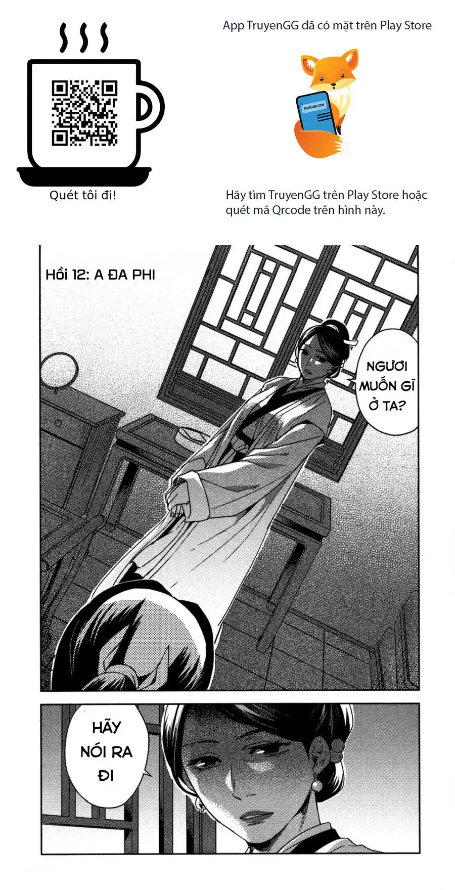 Kusuriya No Hitorigoto ~Maomao No Koukyuu Nazotoki Techou~ Nettruyen ZZZ Chương 12 Page 1