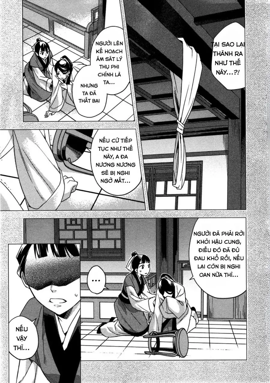 Kusuriya No Hitorigoto ~Maomao No Koukyuu Nazotoki Techou~ Nettruyen ZZZ Chương 12 Page 9