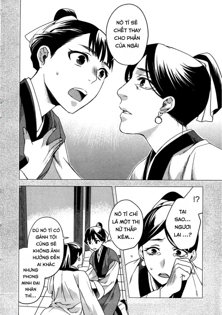 Kusuriya No Hitorigoto ~Maomao No Koukyuu Nazotoki Techou~ Nettruyen ZZZ Chương 12 Page 10