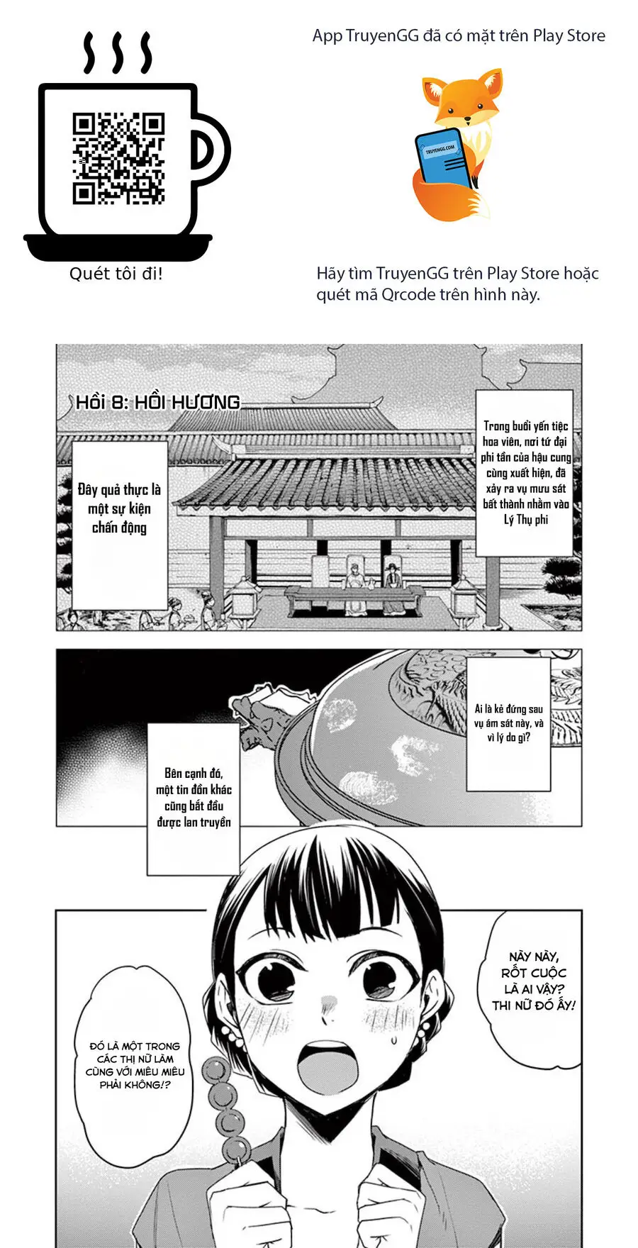 Kusuriya No Hitorigoto ~Maomao No Koukyuu Nazotoki Techou~ Nettruyen ZZZ Chương 8 Page 1
