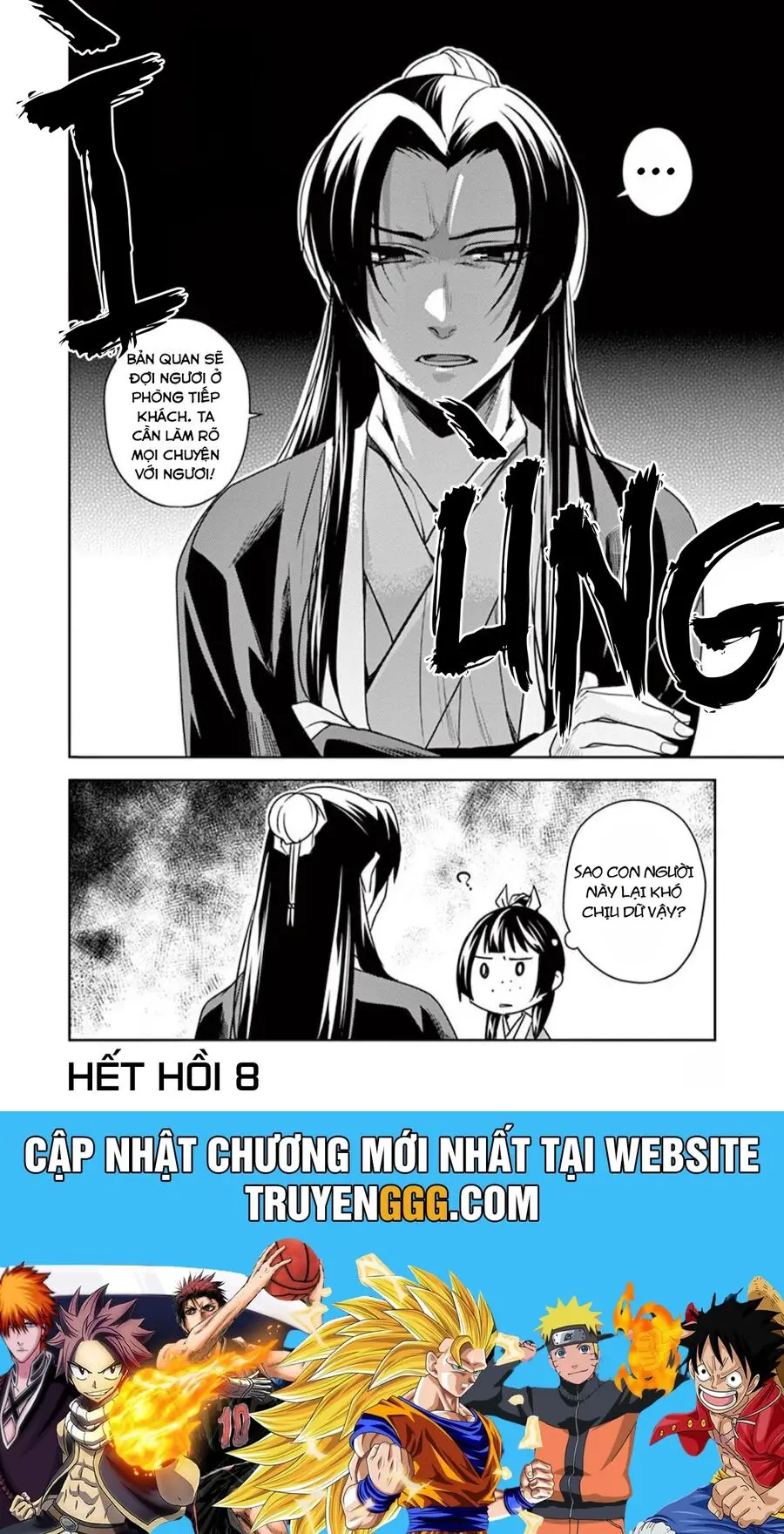 Kusuriya No Hitorigoto ~Maomao No Koukyuu Nazotoki Techou~ Nettruyen ZZZ Chương 8 Page 46