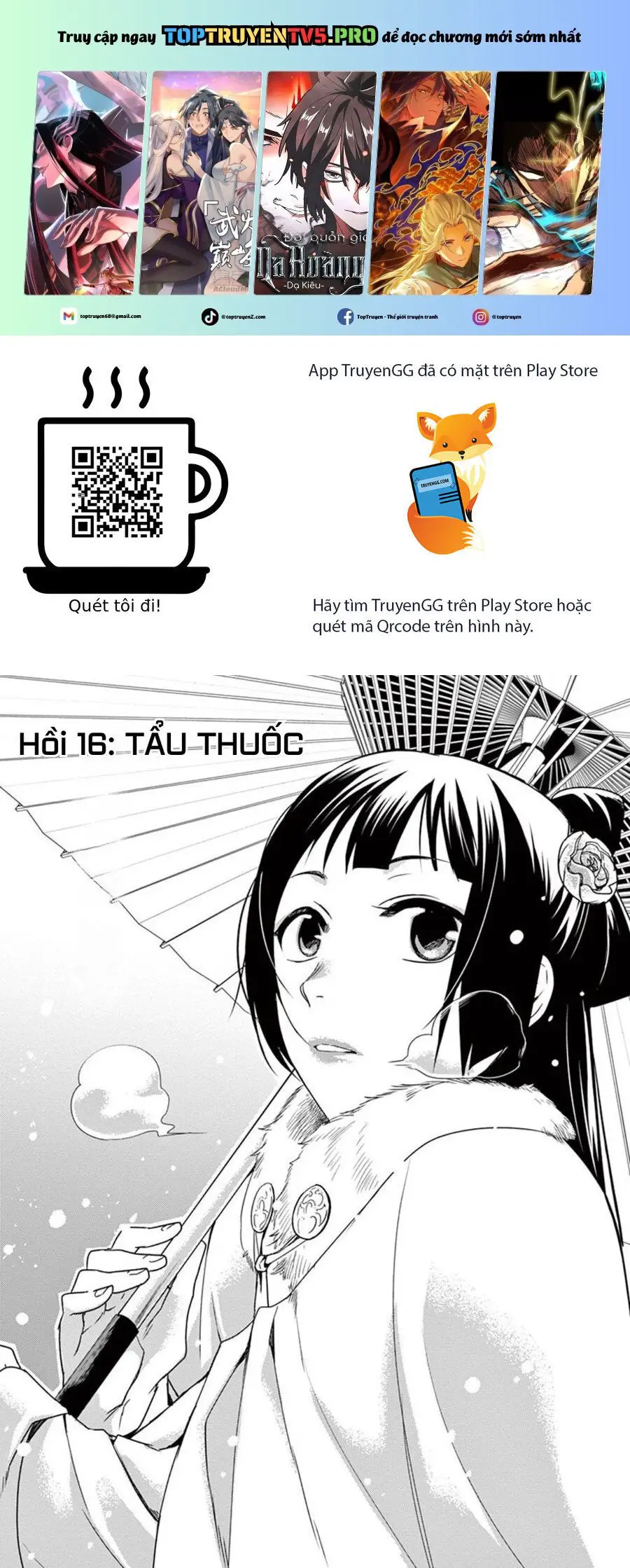 Kusuriya No Hitorigoto ~Maomao No Koukyuu Nazotoki Techou~ Nettruyen ZZZ Chương 16 Page 1