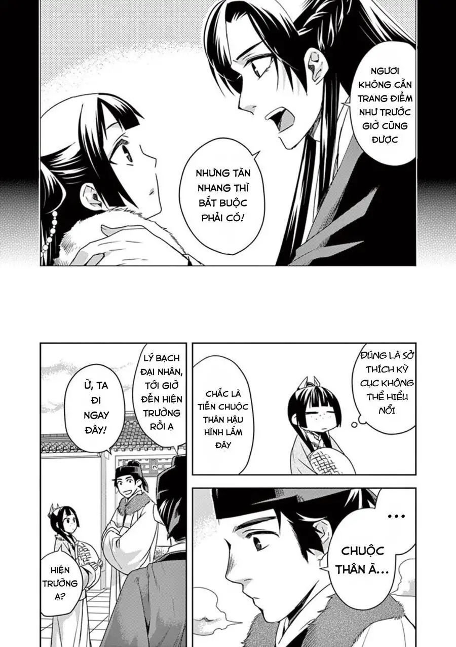 Kusuriya No Hitorigoto ~Maomao No Koukyuu Nazotoki Techou~ Nettruyen ZZZ Chương 16 Page 11