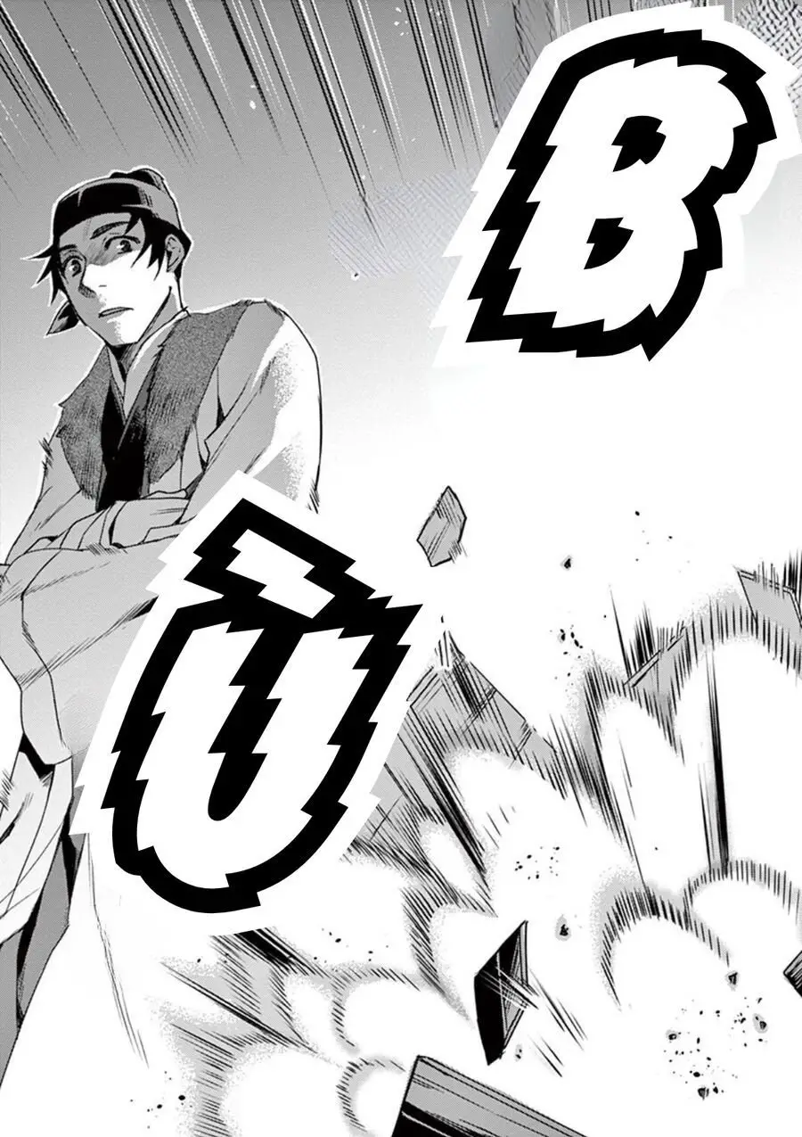 Kusuriya No Hitorigoto ~Maomao No Koukyuu Nazotoki Techou~ Nettruyen ZZZ Chương 16 Page 22