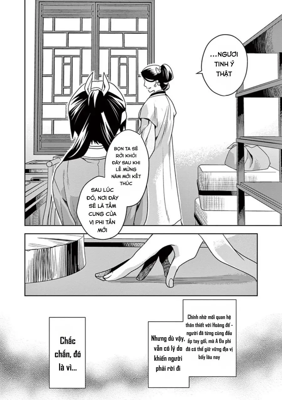 Kusuriya No Hitorigoto ~Maomao No Koukyuu Nazotoki Techou~ Nettruyen ZZZ Chương 11 Page 26