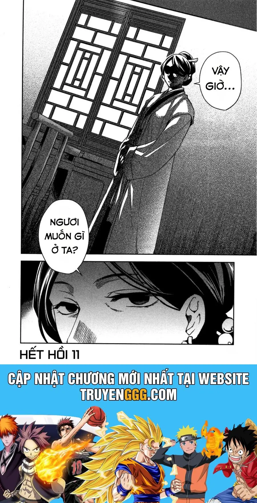 Kusuriya No Hitorigoto ~Maomao No Koukyuu Nazotoki Techou~ Nettruyen ZZZ Chương 11 Page 40