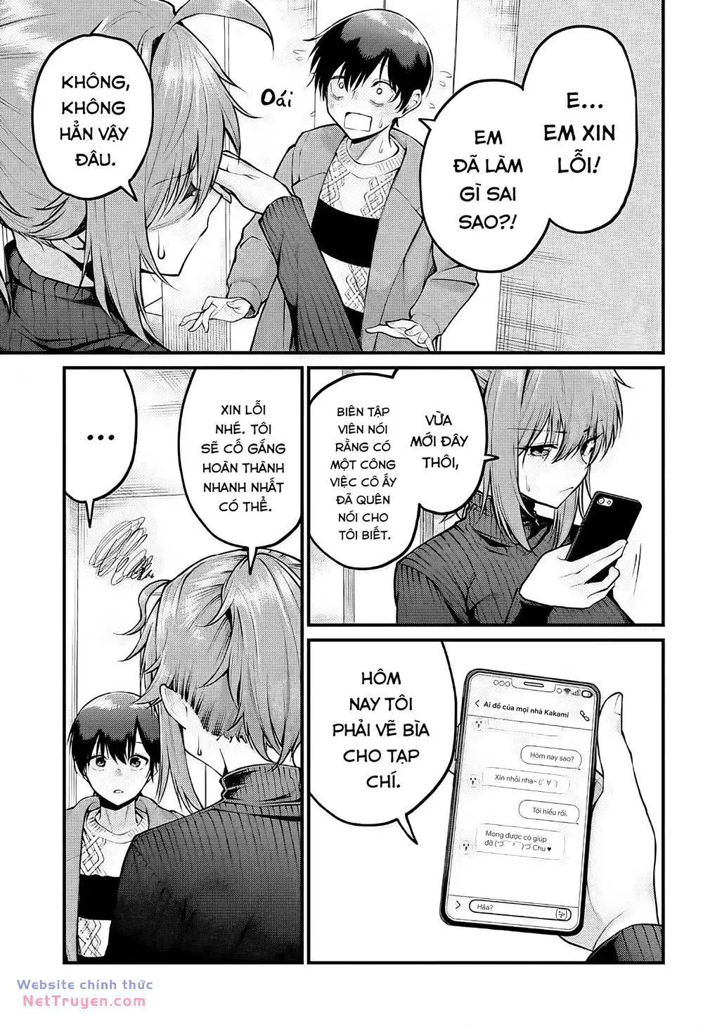 Akanabe-Sensei Chẳng Biết Xấu Hổ Là Gì Nettruyen ZZZ Chương 5 Page 2