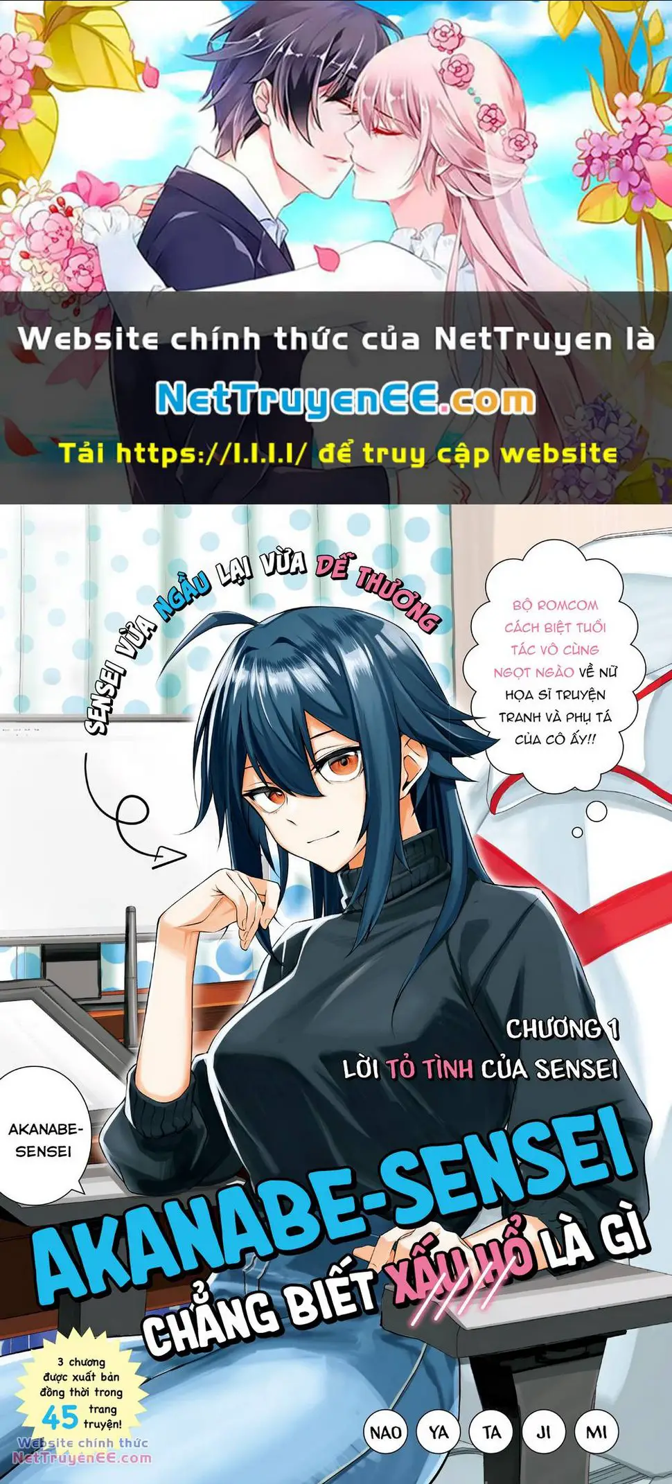 Akanabe-Sensei Chẳng Biết Xấu Hổ Là Gì Nettruyen ZZZ Chương 1 Page 1