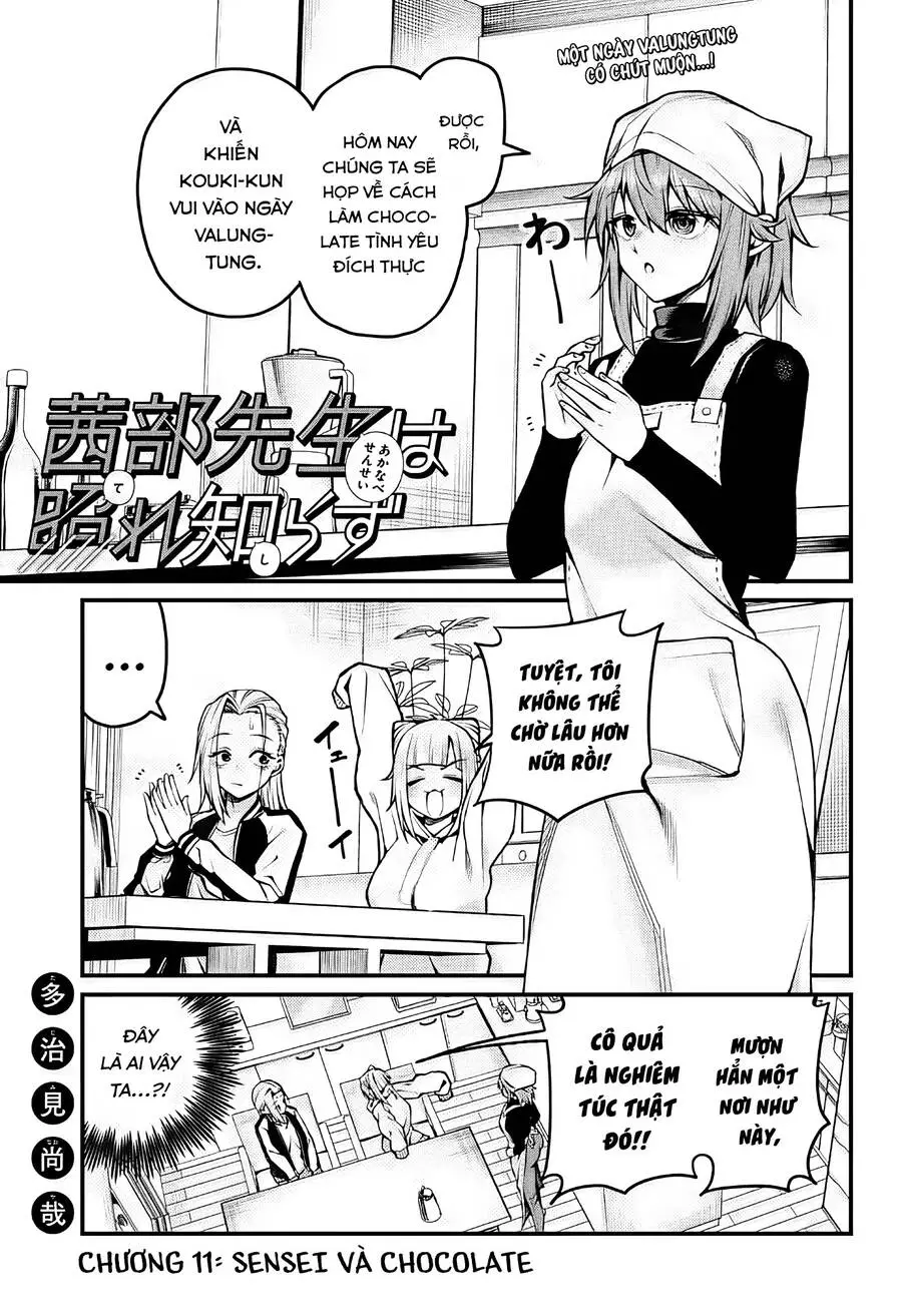 Akanabe-Sensei Chẳng Biết Xấu Hổ Là Gì Nettruyen ZZZ Chương 11 Page 1