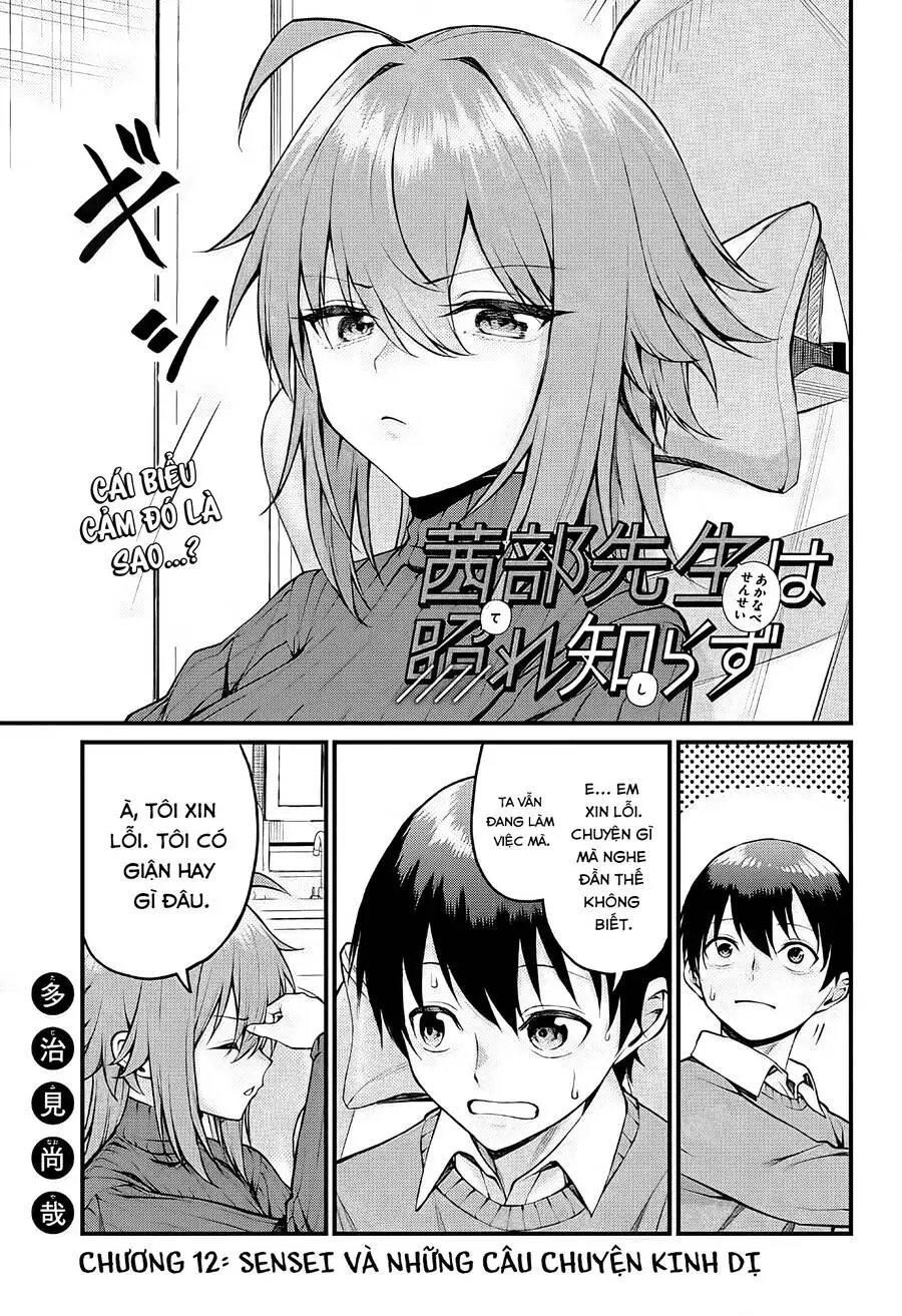 Akanabe-Sensei Chẳng Biết Xấu Hổ Là Gì Nettruyen ZZZ Chương 12 Page 3
