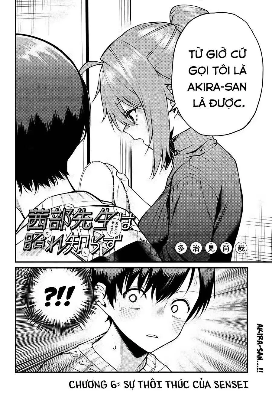 Akanabe-Sensei Chẳng Biết Xấu Hổ Là Gì Nettruyen ZZZ Chương 6 Page 2