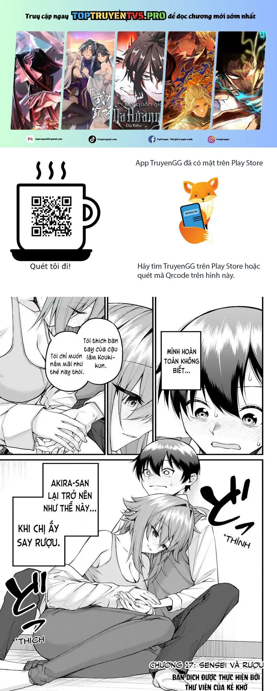 Akanabe-Sensei Chẳng Biết Xấu Hổ Là Gì Nettruyen ZZZ Chương 17 Page 1