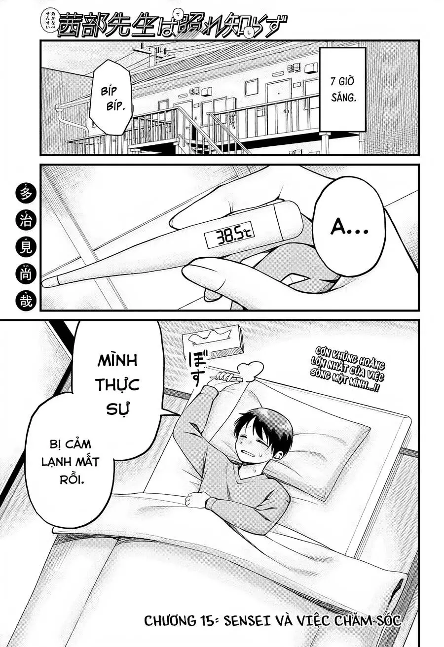 Akanabe-Sensei Chẳng Biết Xấu Hổ Là Gì Nettruyen ZZZ Chương 15 Page 1