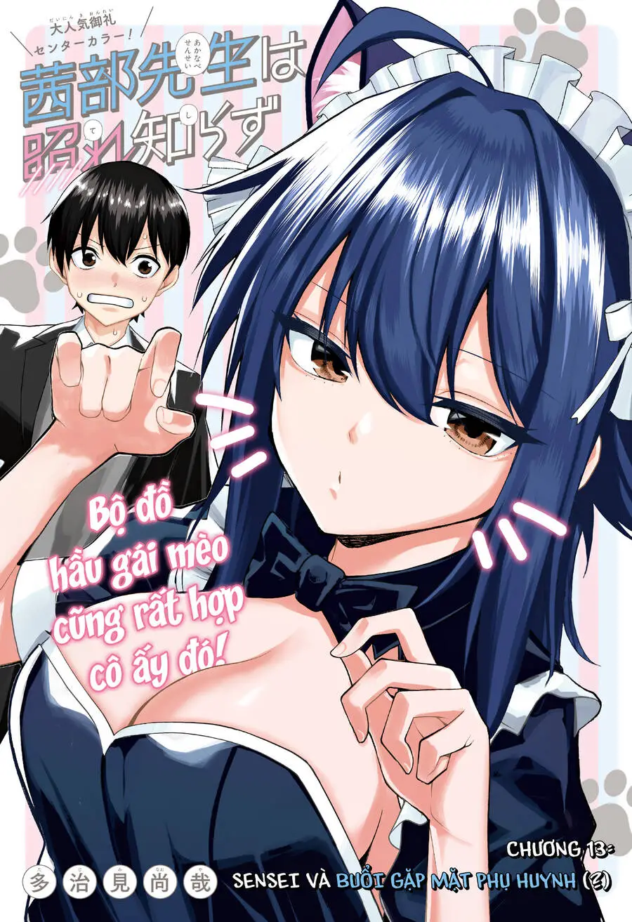 Akanabe-Sensei Chẳng Biết Xấu Hổ Là Gì Nettruyen ZZZ Chương 13 Page 1