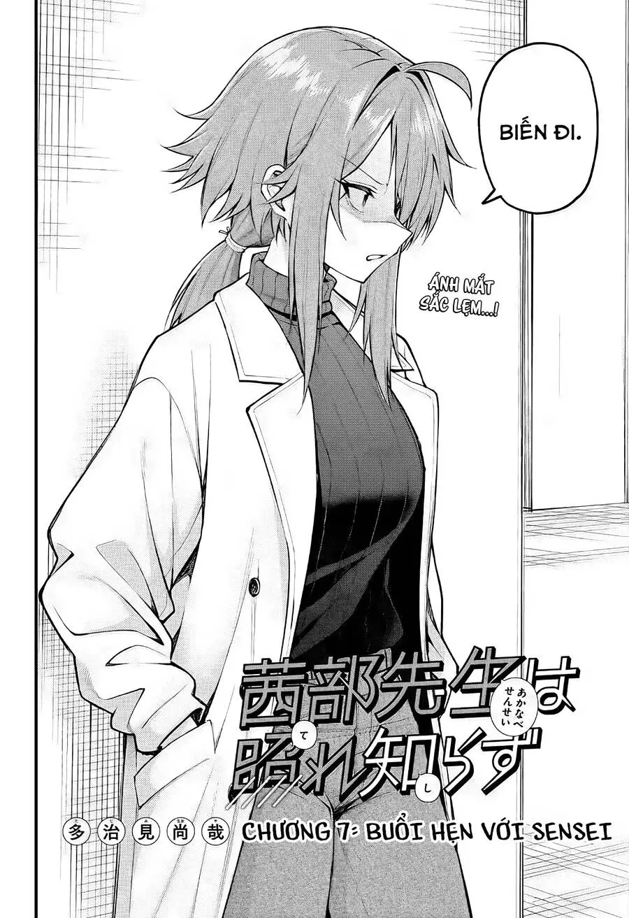 Akanabe-Sensei Chẳng Biết Xấu Hổ Là Gì Nettruyen ZZZ Chương 7 Page 2
