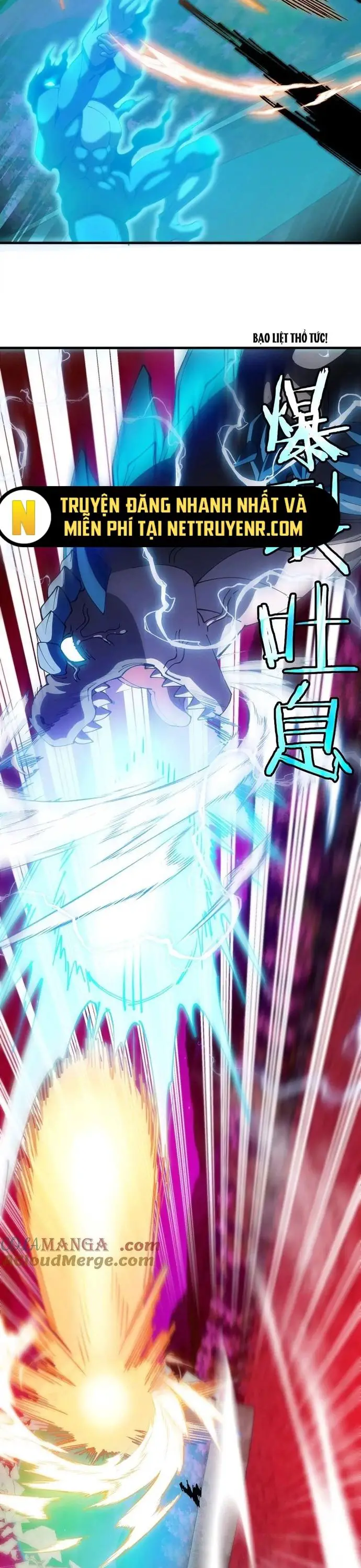Trùng Sinh Thành Godzilla Nettruyen ZZZ Chương 176 Page 17