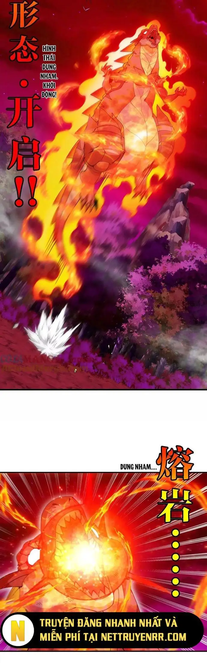 Trùng Sinh Thành Godzilla Nettruyen ZZZ Chương 175 Page 9