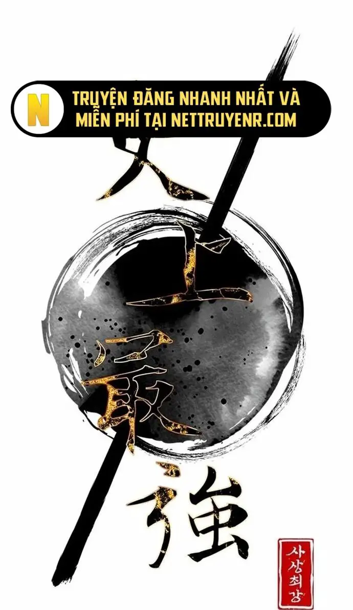 Kẻ Mạnh Nhất Lịch Sử Nettruyen ZZZ Chương 126 Page 10