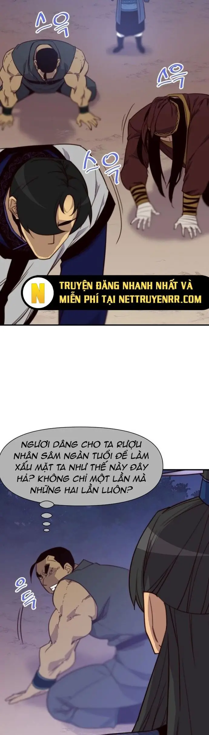 Kẻ Mạnh Nhất Lịch Sử Nettruyen ZZZ Chương 120 Page 20