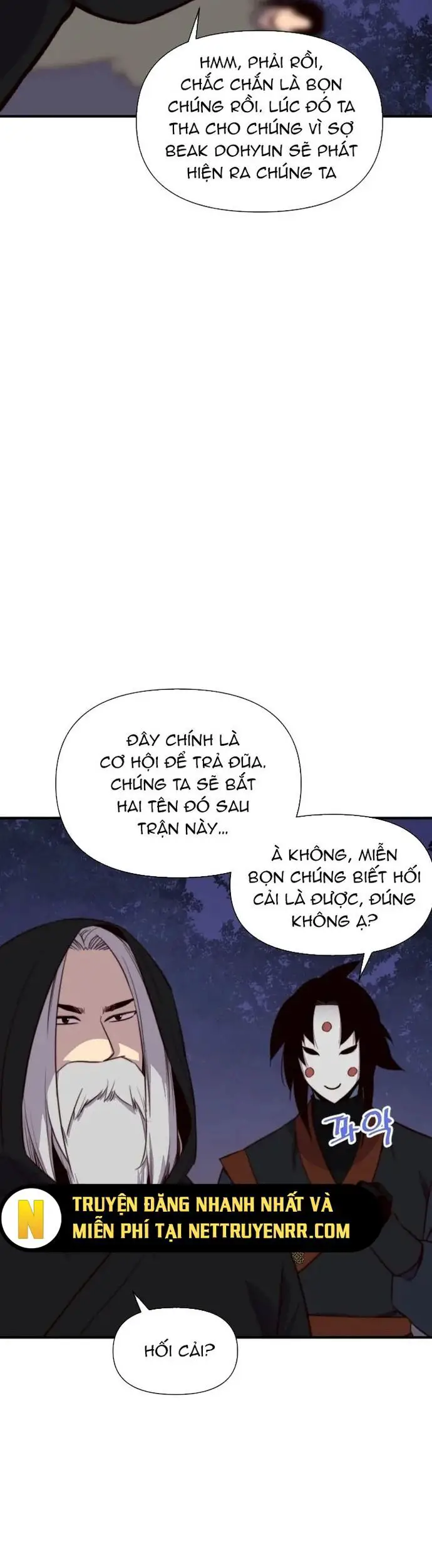 Kẻ Mạnh Nhất Lịch Sử Nettruyen ZZZ Chương 119 Page 5