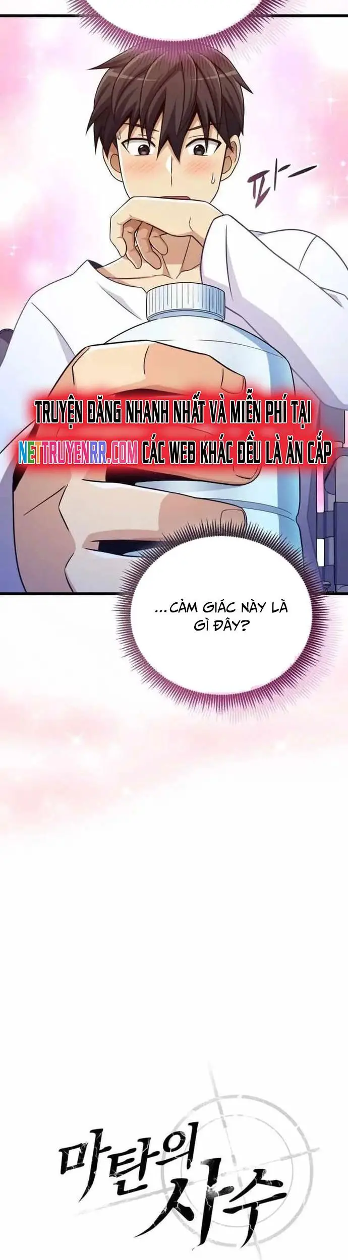 Xạ Thủ Đạn Ma Nettruyen ZZZ Chương 167 Page 13