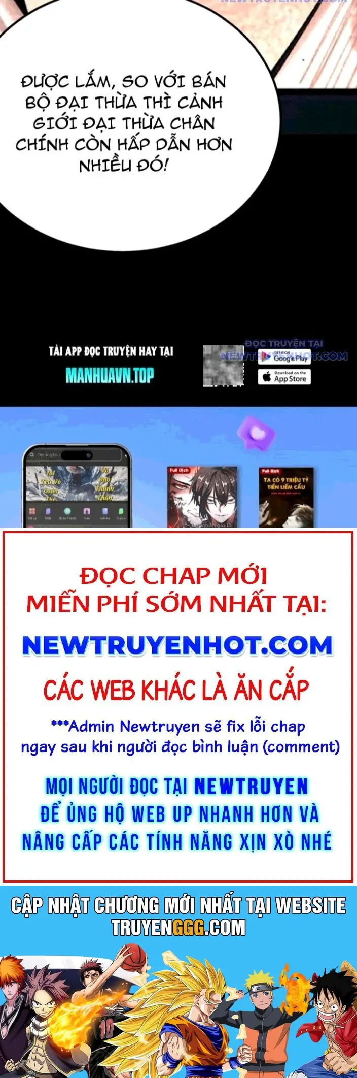 Gặp Mạnh Thì Càng Mạnh, Tu Vi Của Ta Không Giới Hạn Nettruyen ZZZ Chương 23 Page 42